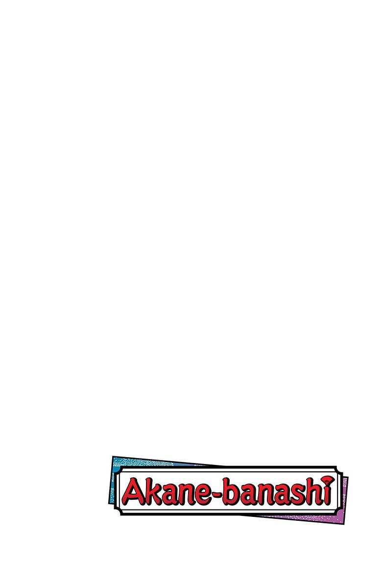 Read Akane banashi EN Manga Online