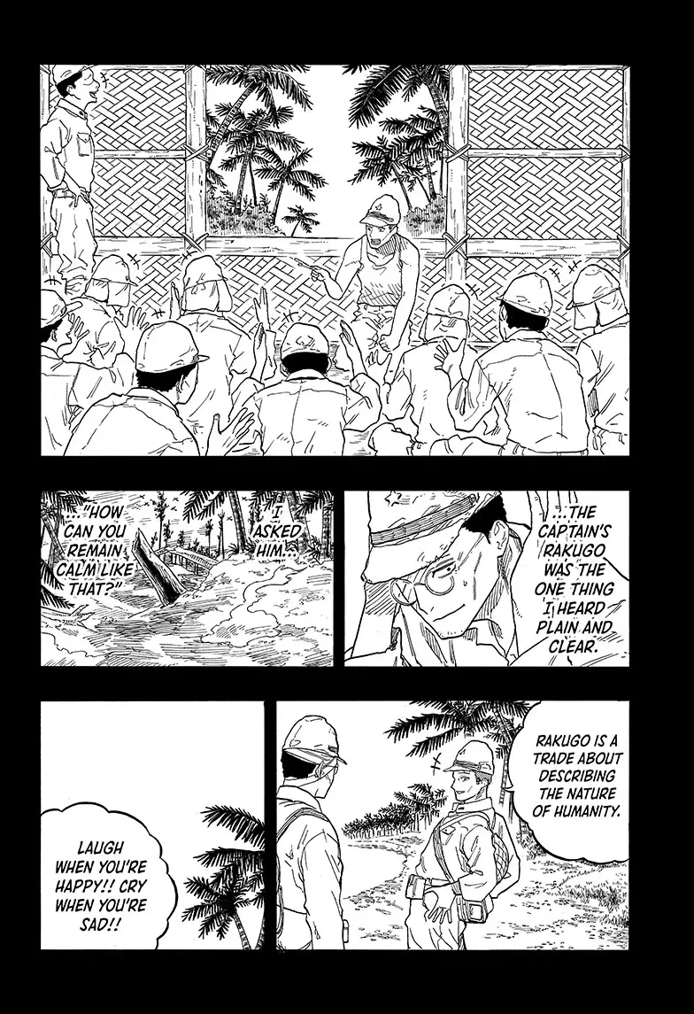 Read Akane banashi EN Manga Online