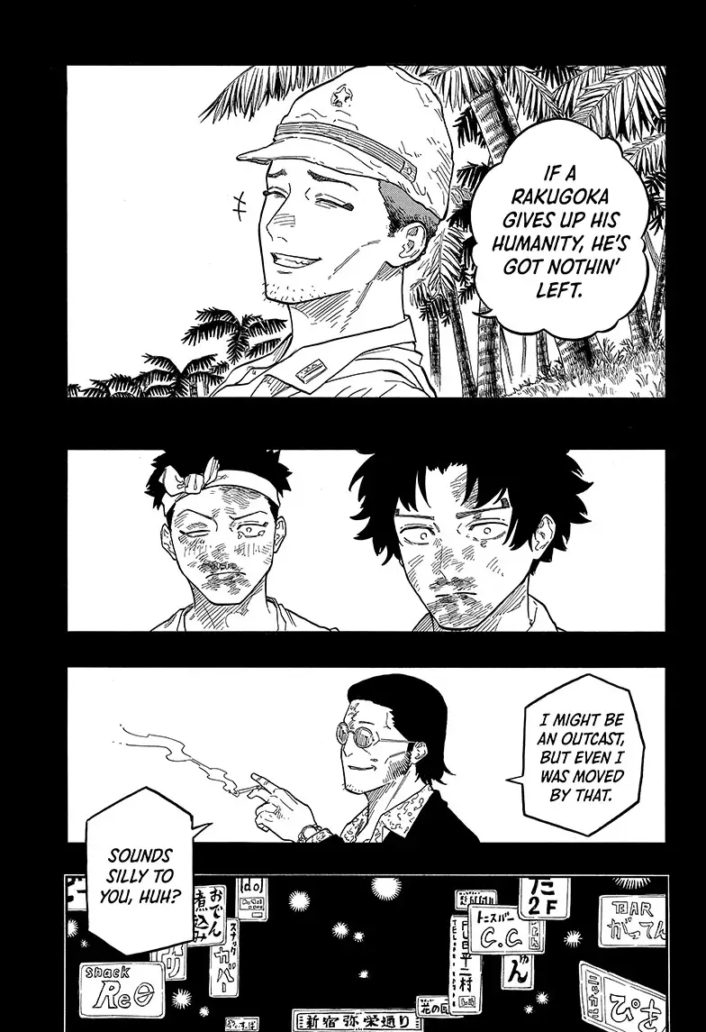 Read Akane banashi EN Manga Online