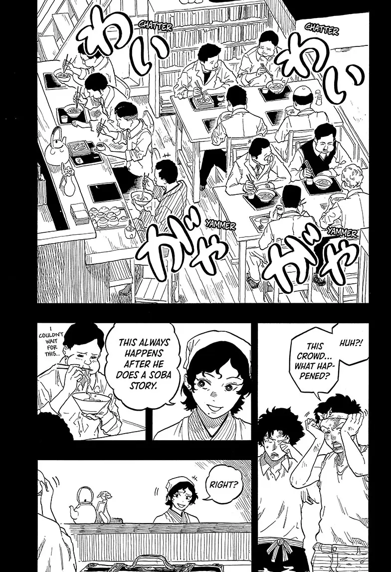 Read Akane banashi EN Manga Online