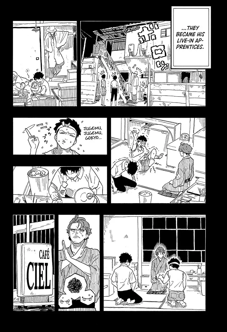 Read Akane banashi EN Manga Online