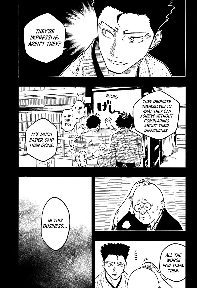 Read Akane banashi EN Manga Online