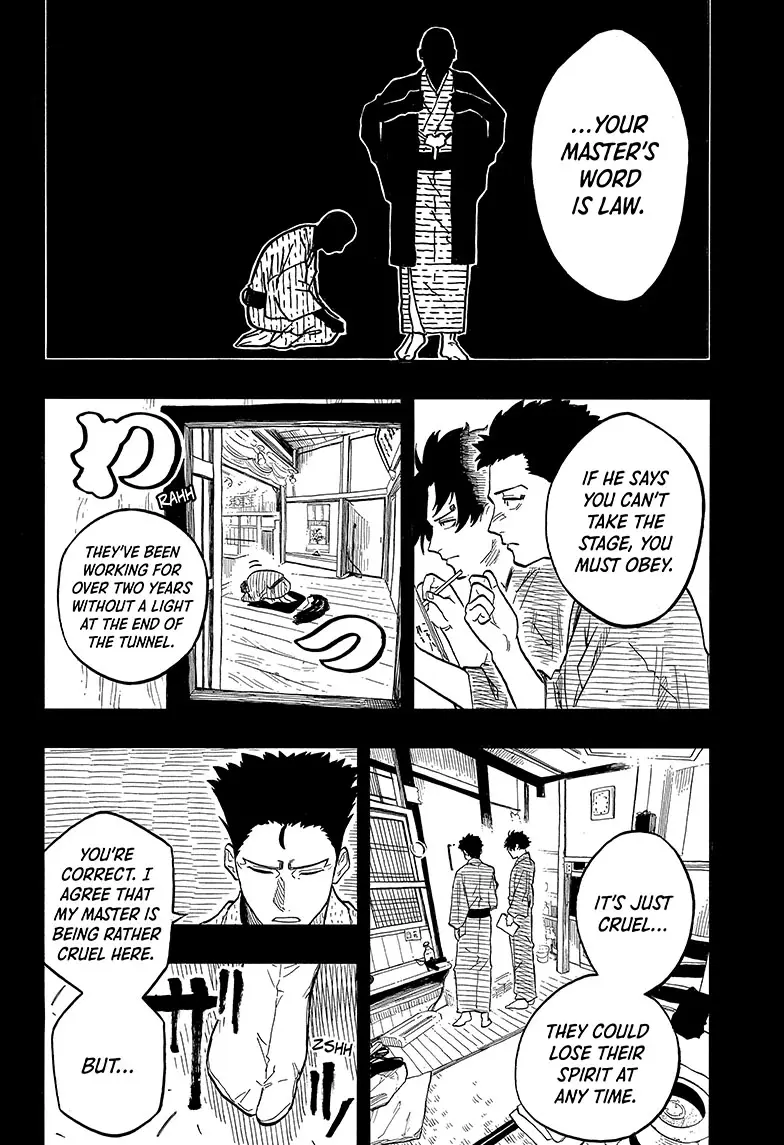 Read Akane banashi EN Manga Online