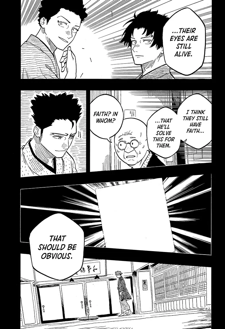 Read Akane banashi EN Manga Online