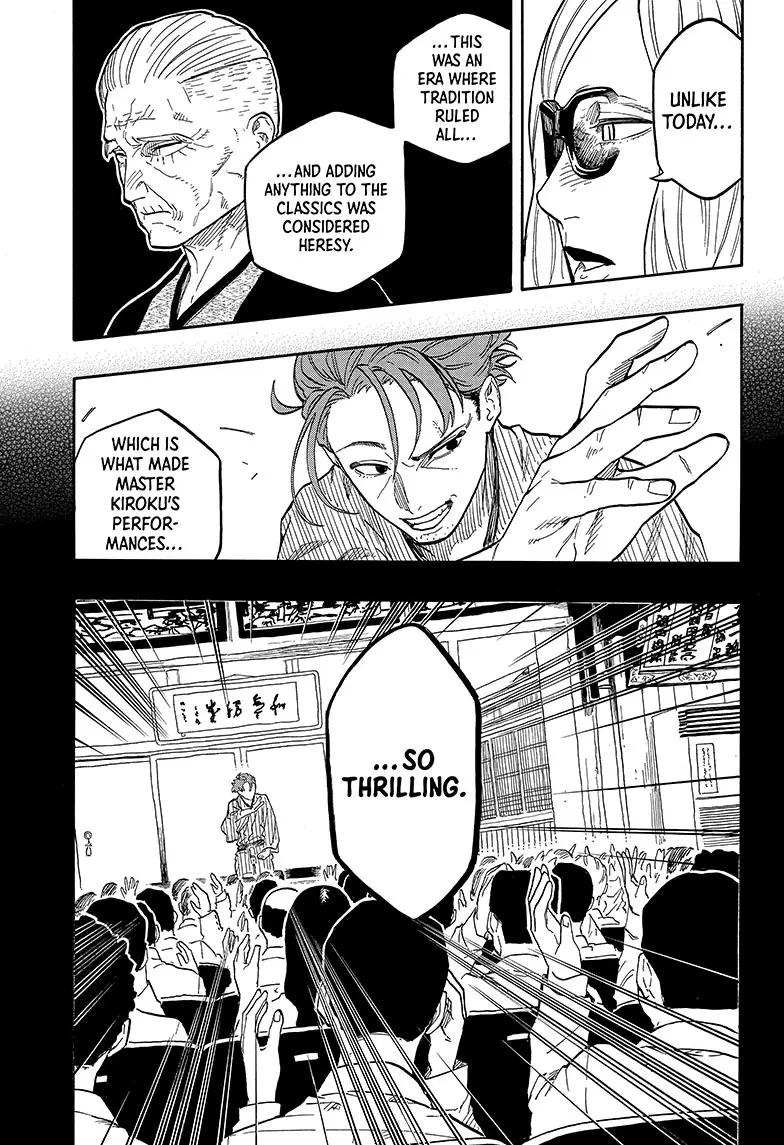 Read Akane banashi EN Manga Online