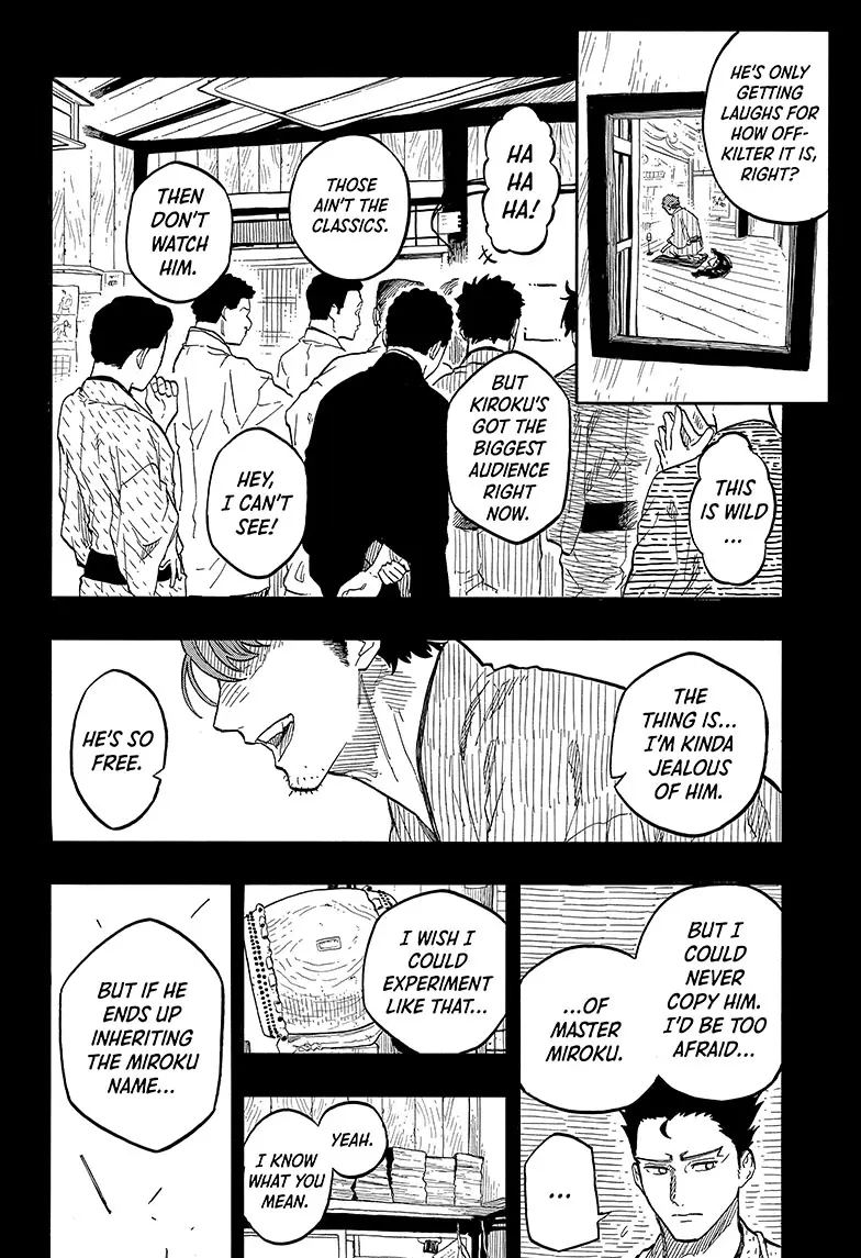 Read Akane banashi EN Manga Online