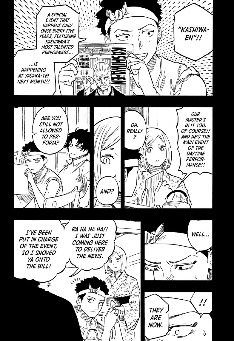 Read Akane banashi EN Manga Online