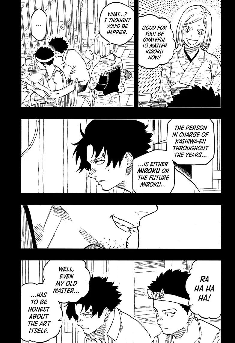 Read Akane banashi EN Manga Online