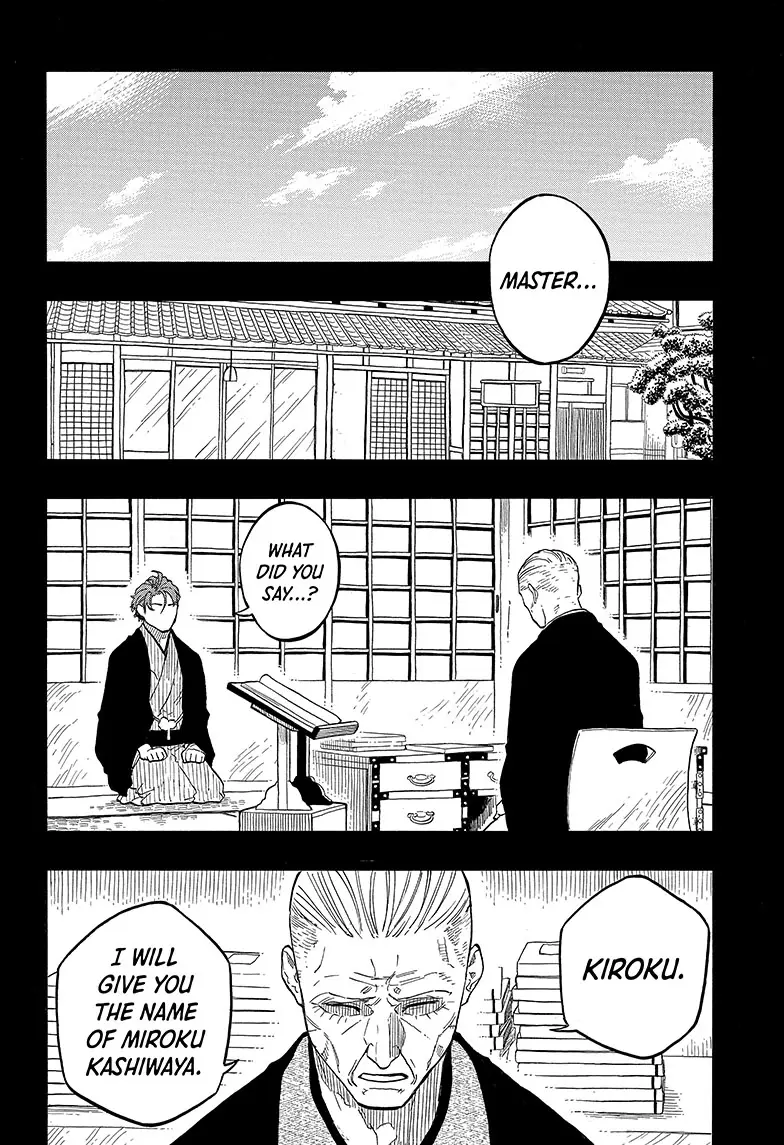 Read Akane banashi EN Manga Online