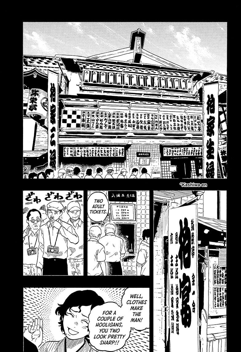 Read Akane banashi EN Manga Online