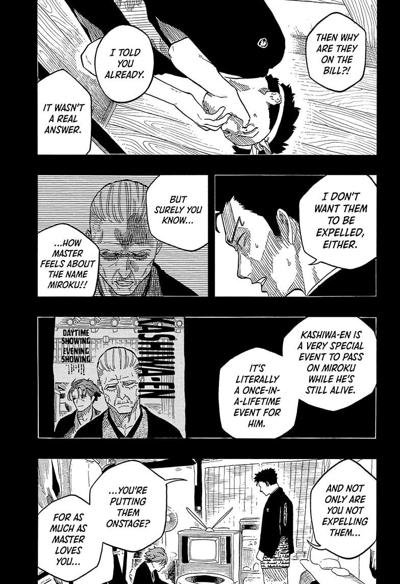 Read Akane banashi EN Manga Online