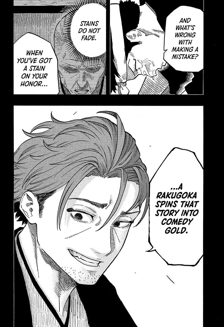 Read Akane banashi EN Manga Online