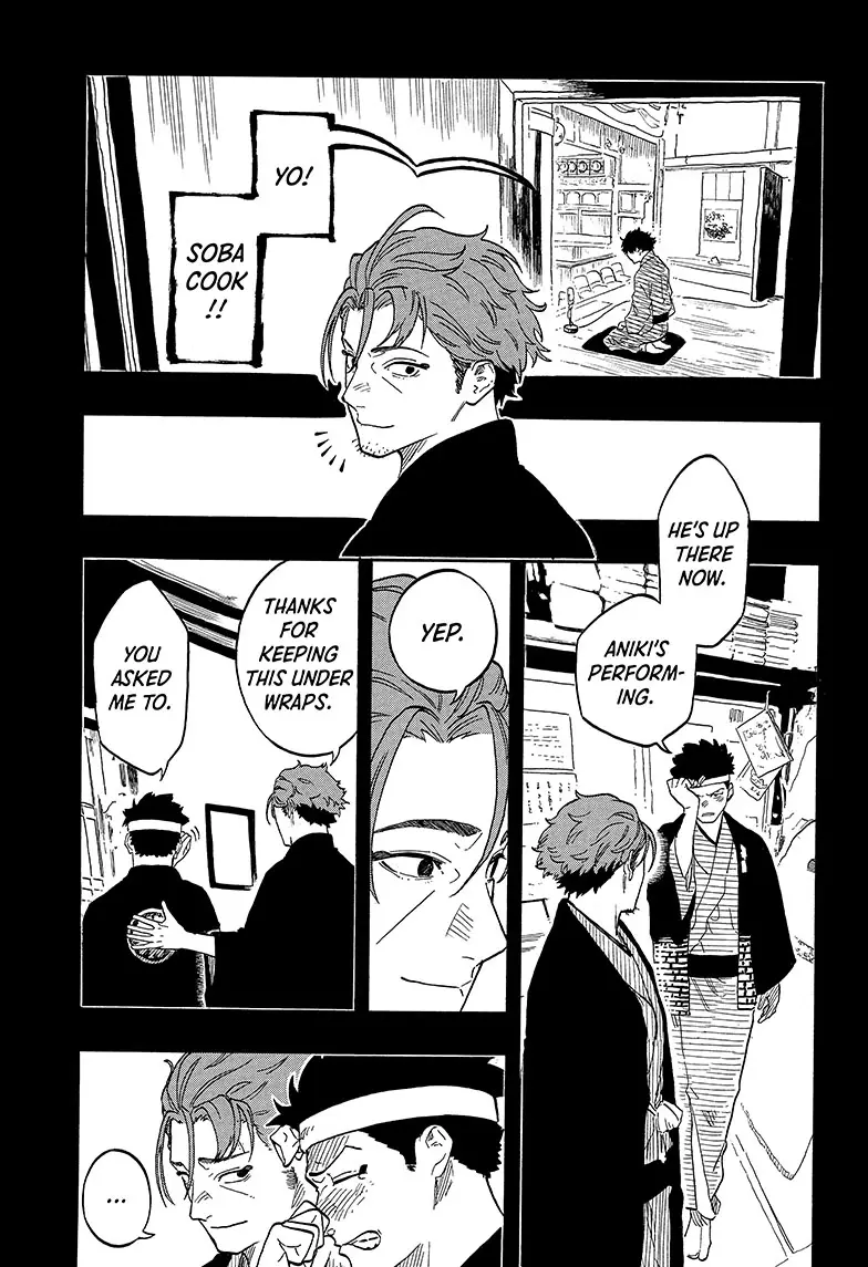 Read Akane banashi EN Manga Online