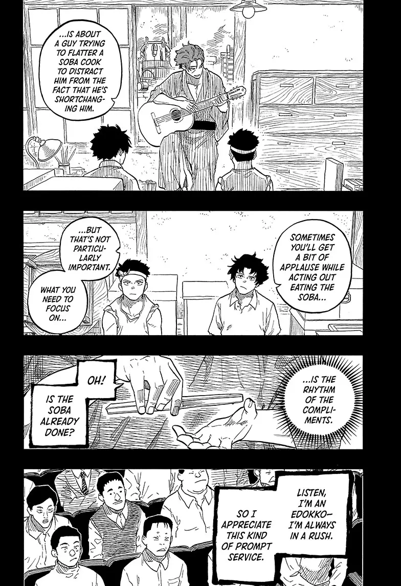 Read Akane banashi EN Manga Online