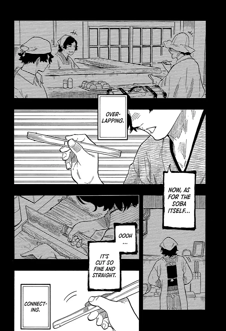 Read Akane banashi EN Manga Online