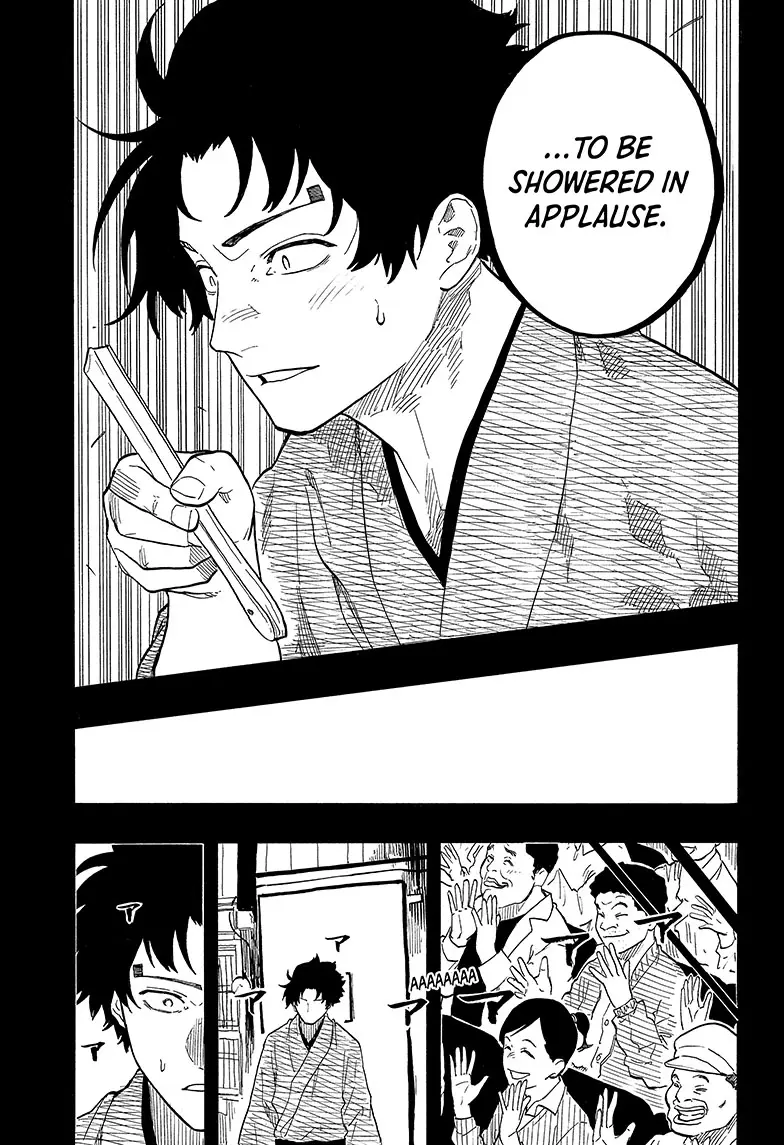 Read Akane banashi EN Manga Online