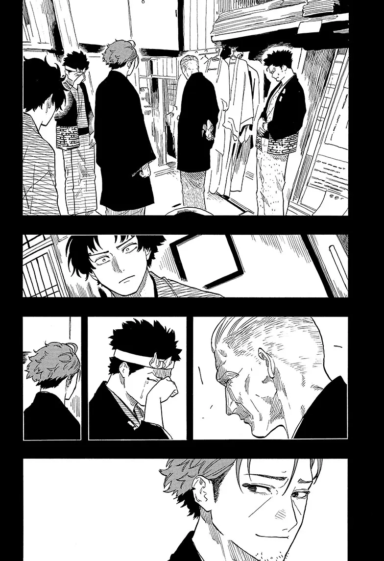 Read Akane banashi EN Manga Online