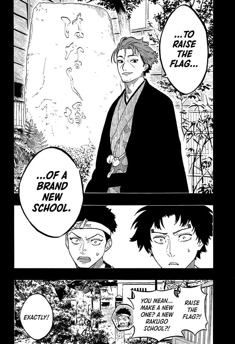 Read Akane banashi EN Manga Online