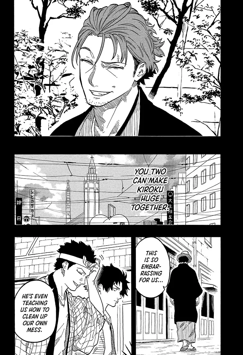 Read Akane banashi EN Manga Online