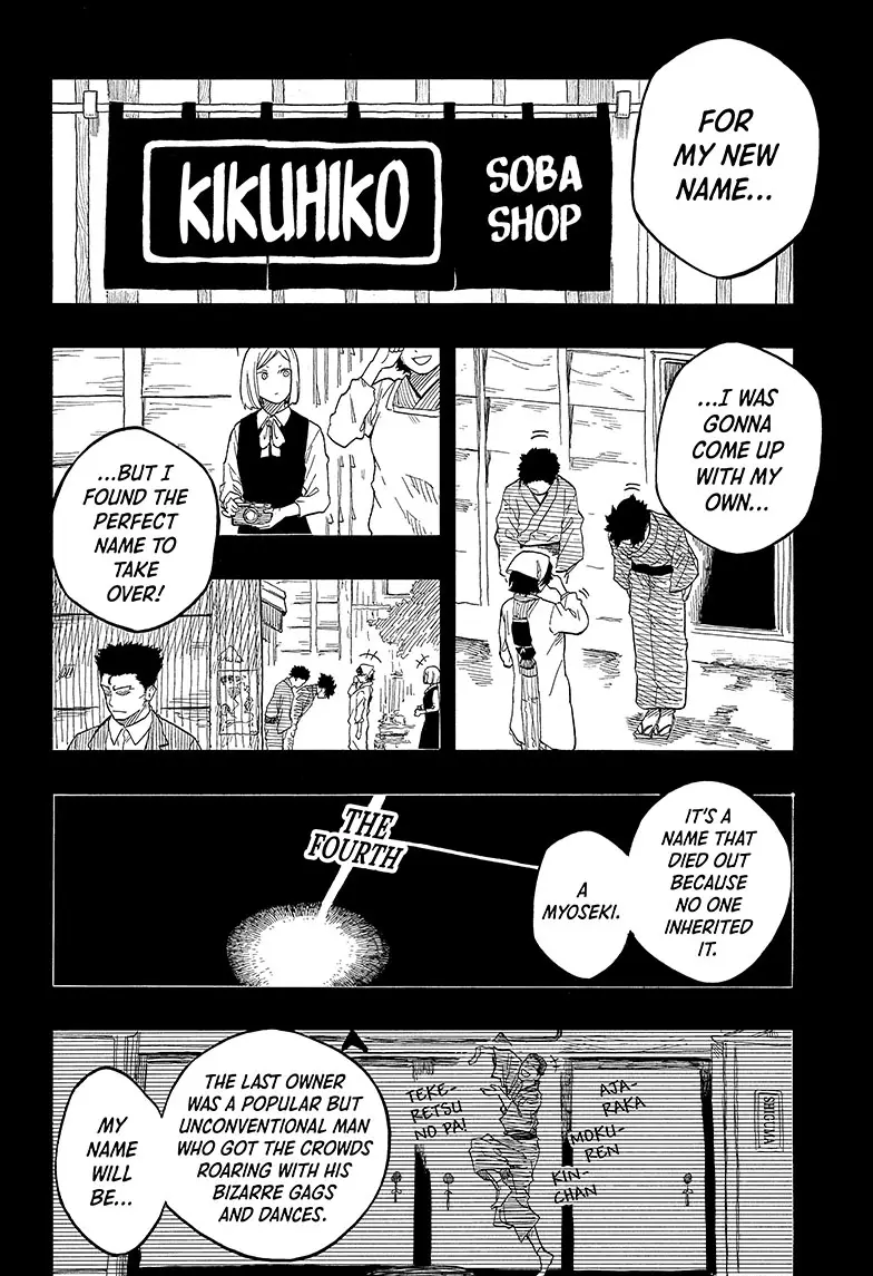 Read Akane banashi EN Manga Online