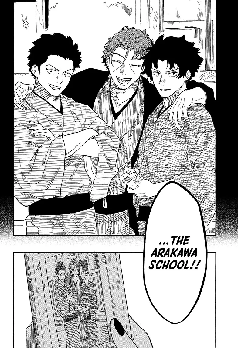 Read Akane banashi EN Manga Online