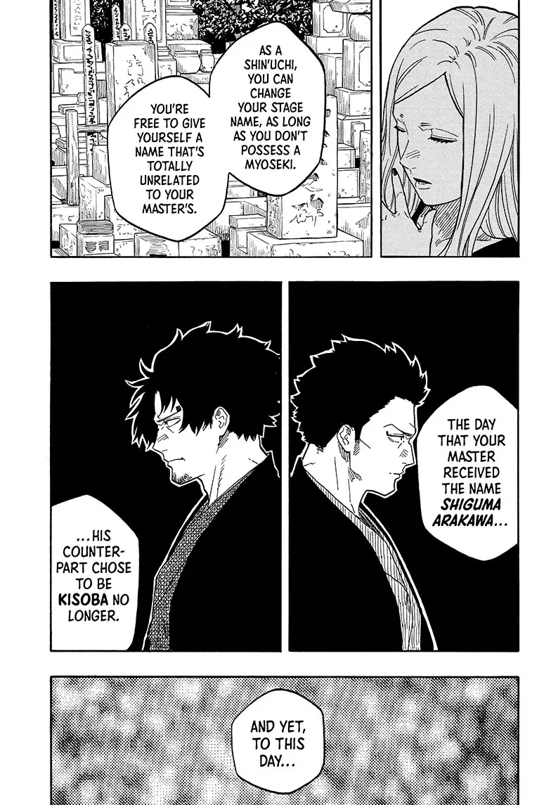 Read Akane banashi EN Manga Online