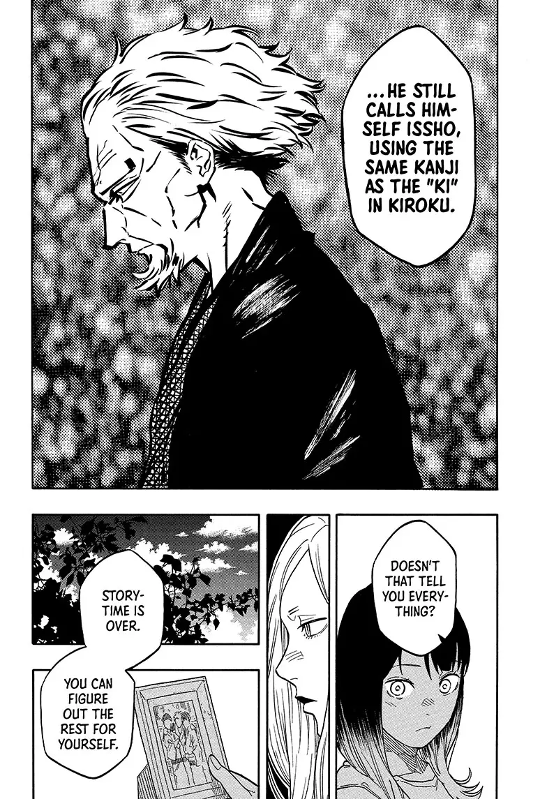 Read Akane banashi EN Manga Online