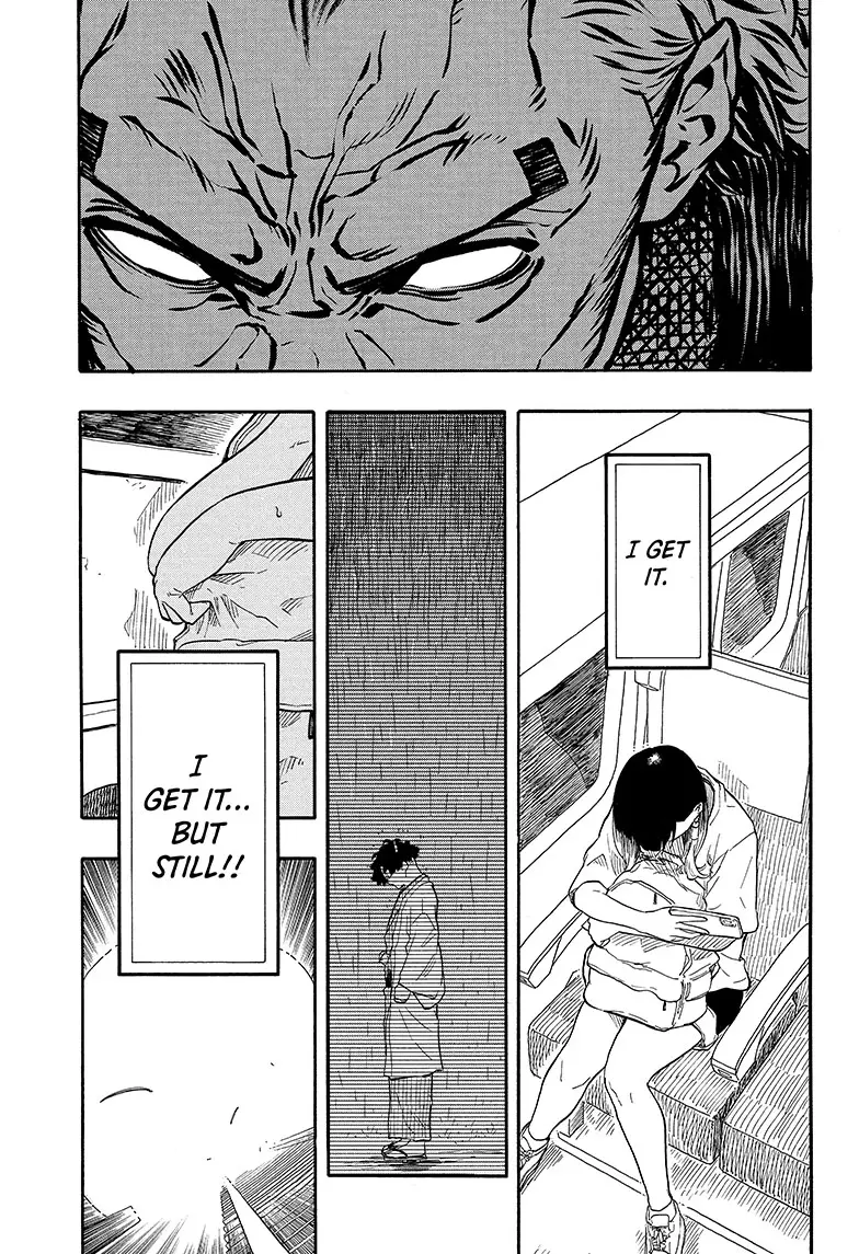 Read Akane banashi EN Manga Online