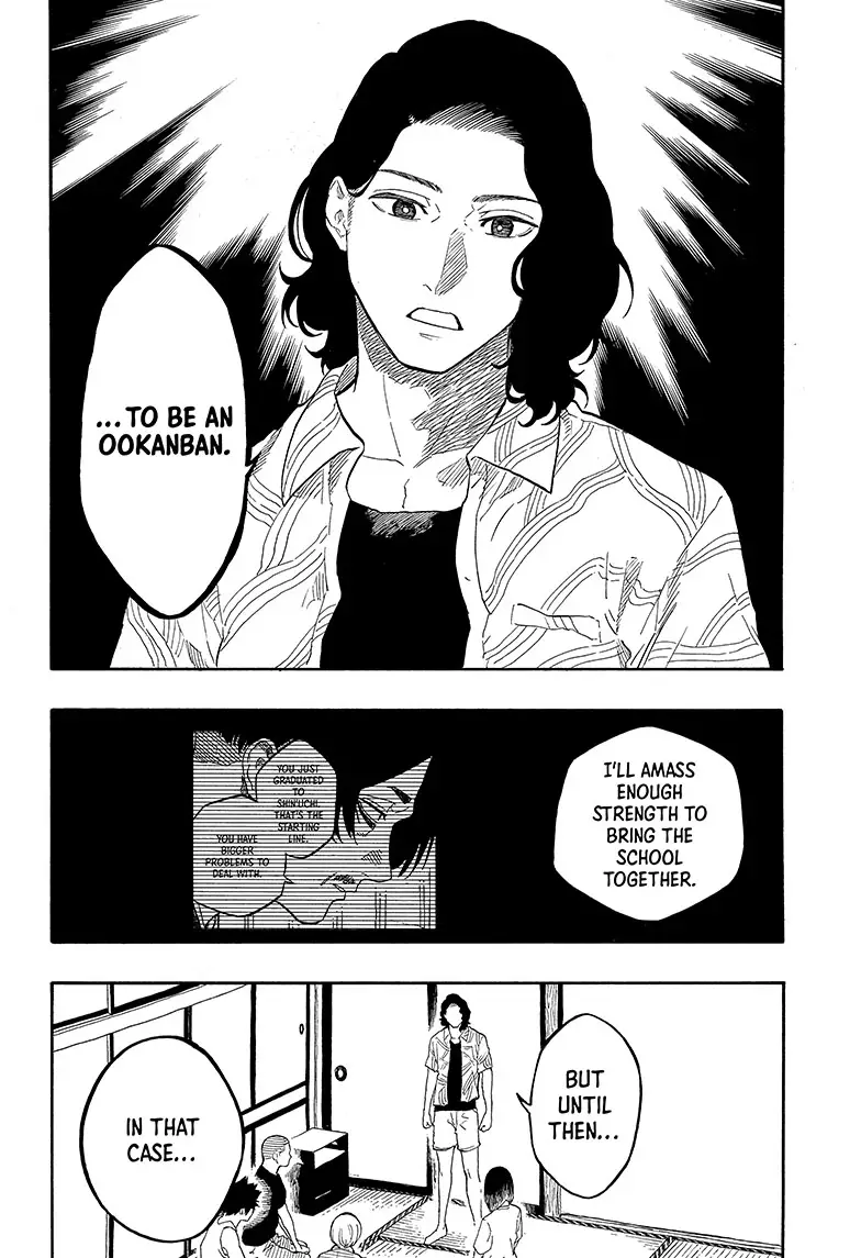 Read Akane banashi EN Manga Online