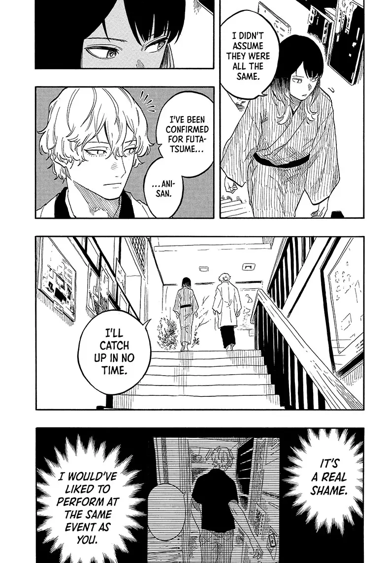 Read Akane banashi EN Manga Online