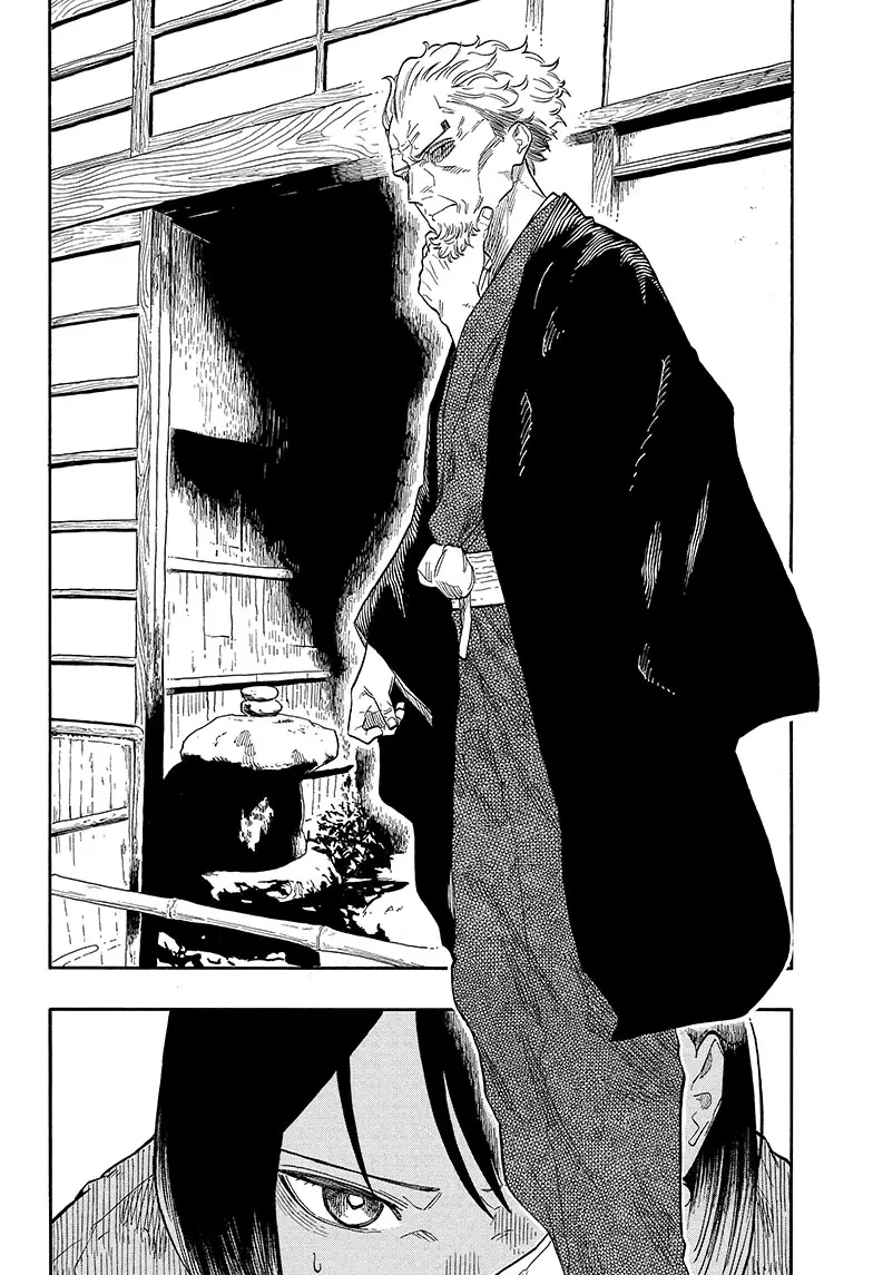 Read Akane banashi EN Manga Online