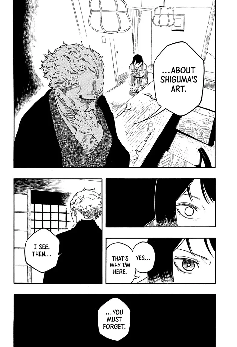 Read Akane banashi EN Manga Online