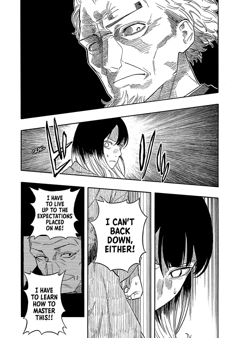 Read Akane banashi EN Manga Online