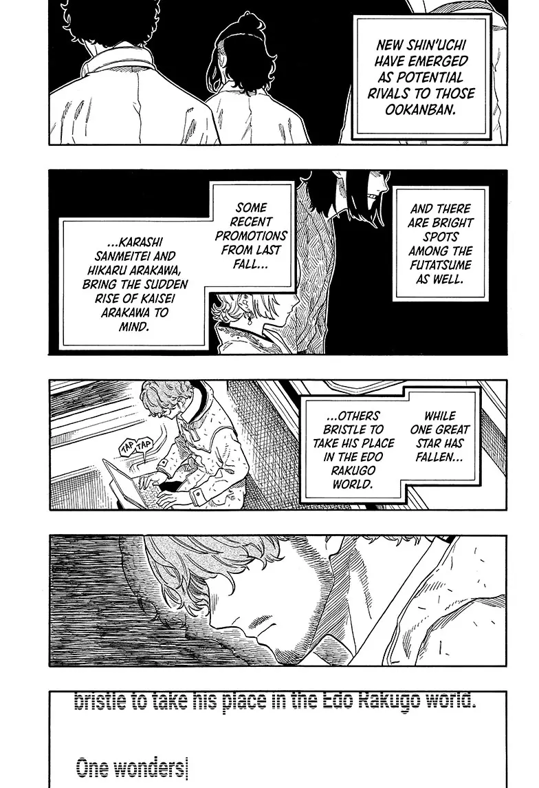 Read Akane banashi EN Manga Online