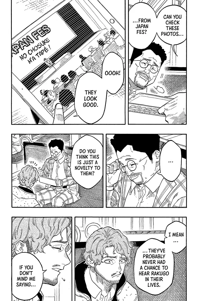 Read Akane banashi EN Manga Online