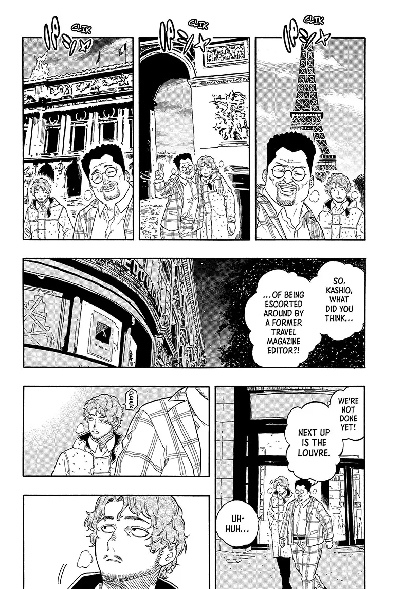 Read Akane banashi EN Manga Online