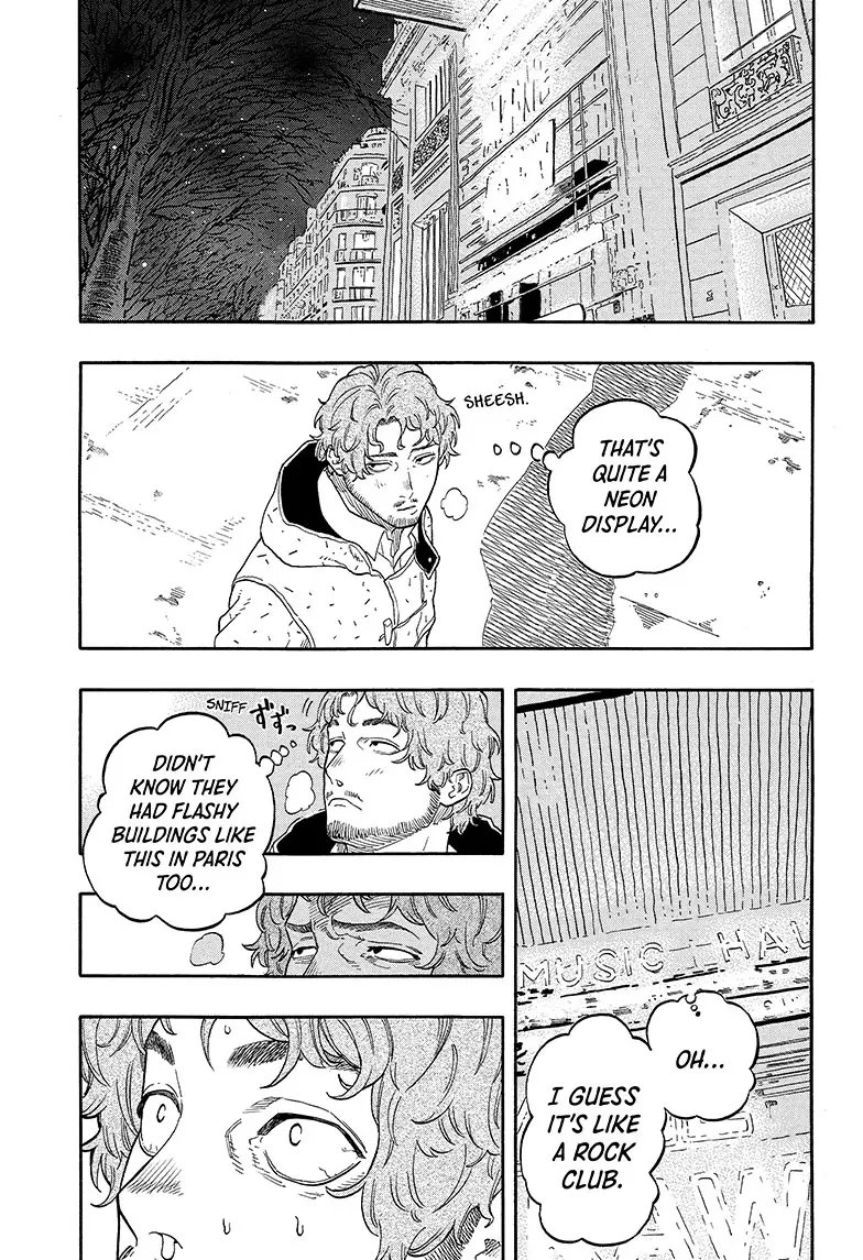 Read Akane banashi EN Manga Online