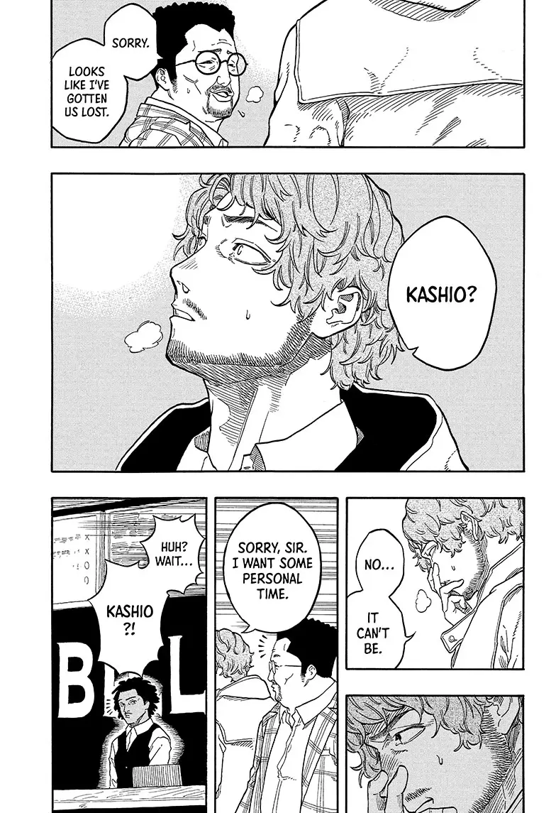 Read Akane banashi EN Manga Online