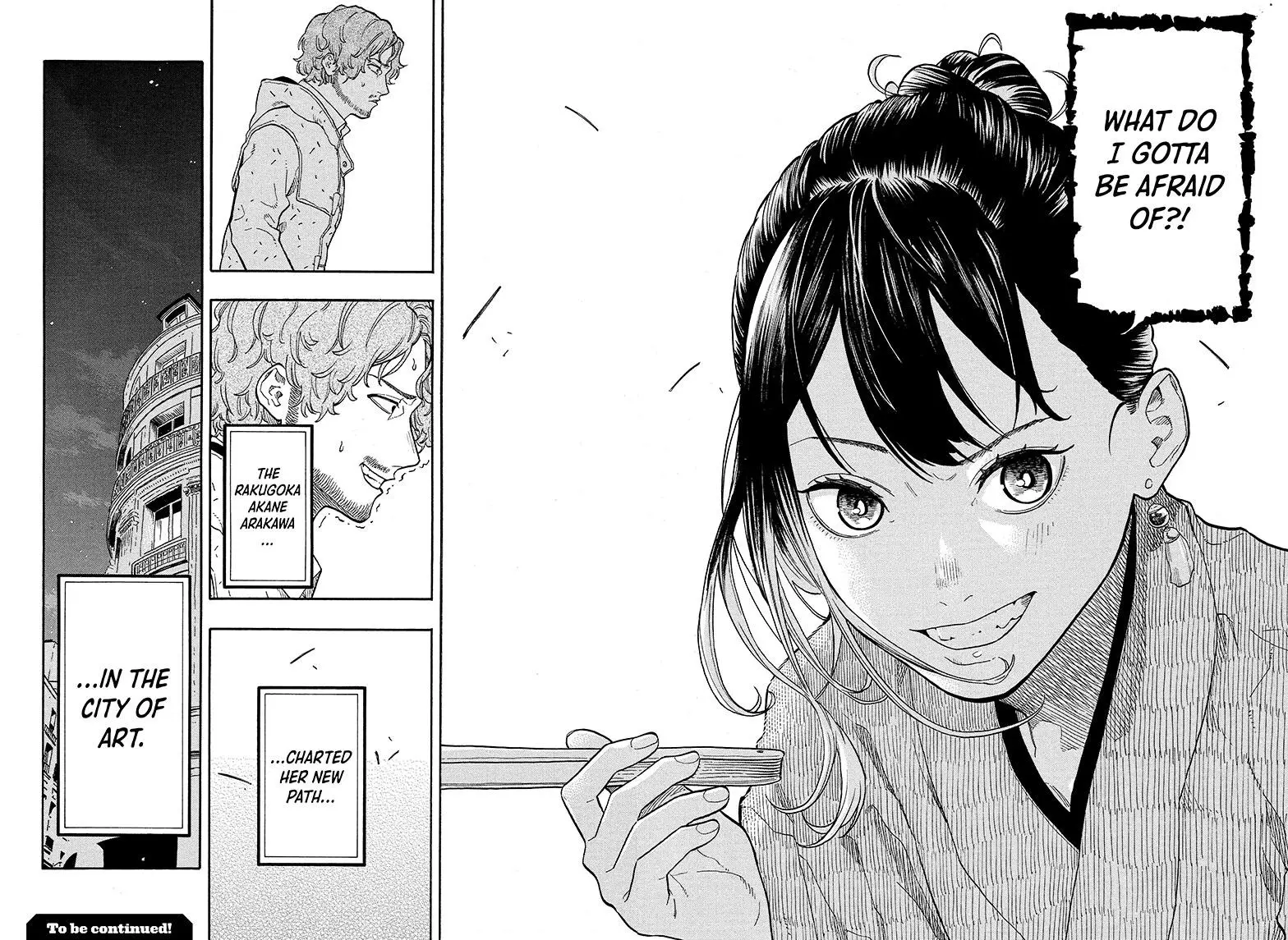 Read Akane banashi EN Manga Online