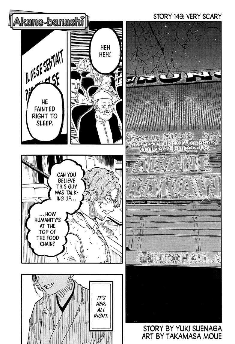 Read Akane banashi EN Manga Online