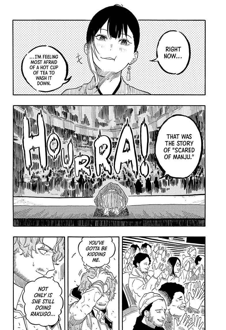 Read Akane banashi EN Manga Online