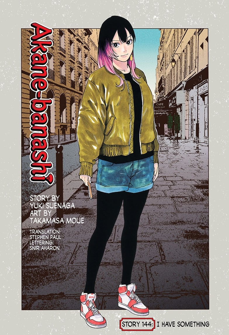Read Akane banashi EN Manga Online