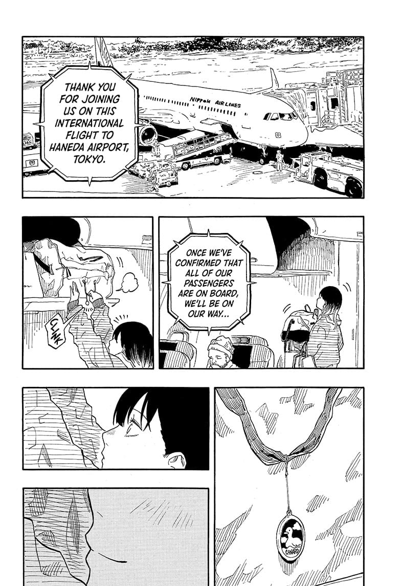 Read Akane banashi EN Manga Online