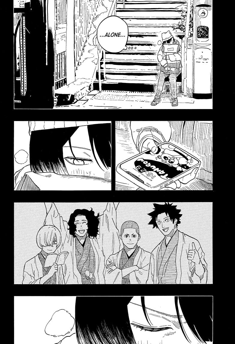 Read Akane banashi EN Manga Online