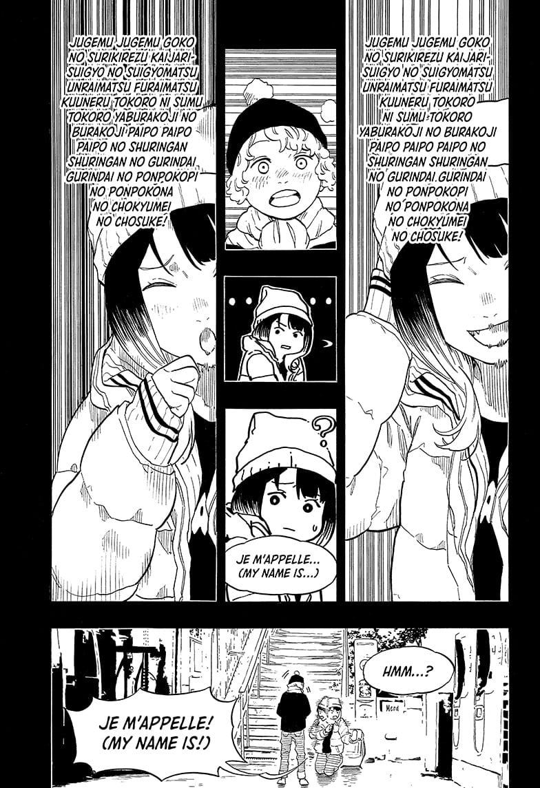 Read Akane banashi EN Manga Online