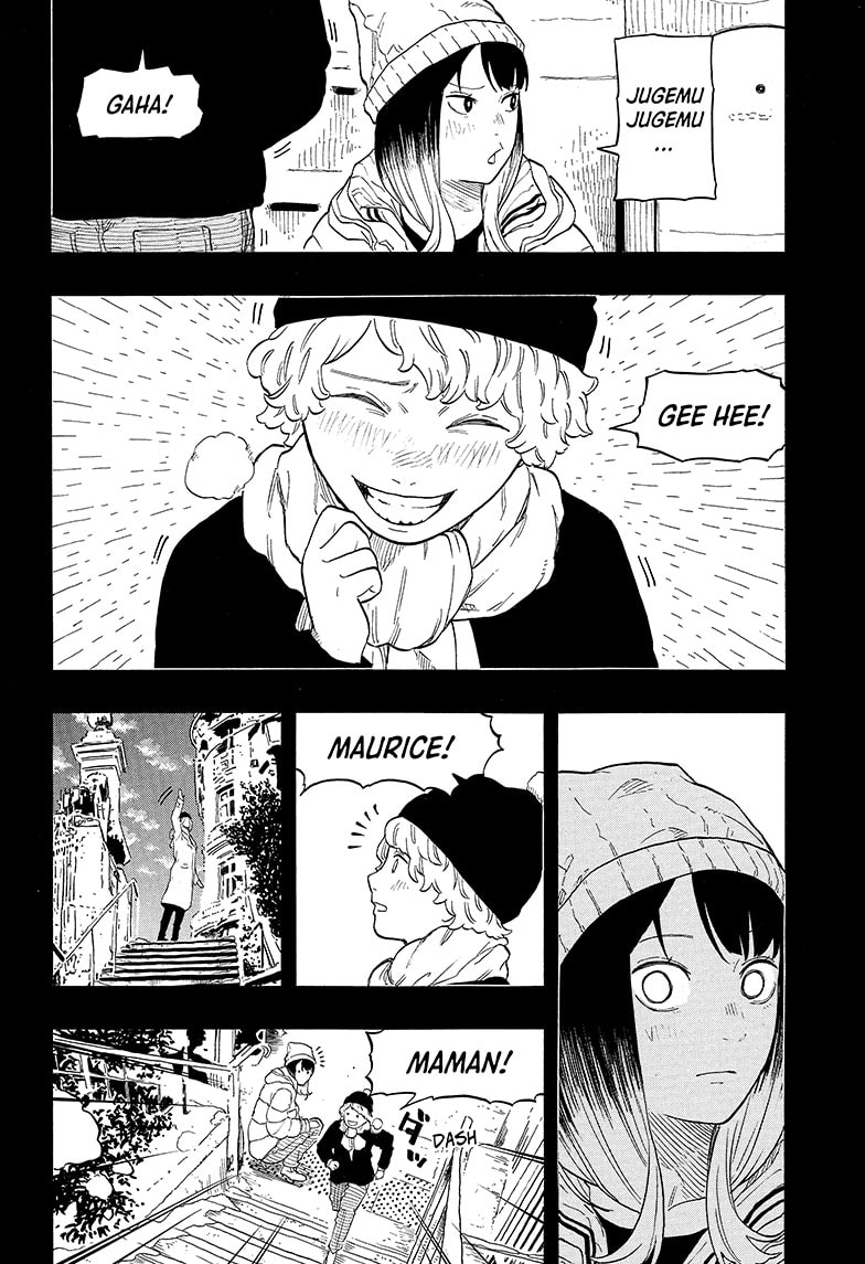 Read Akane banashi EN Manga Online