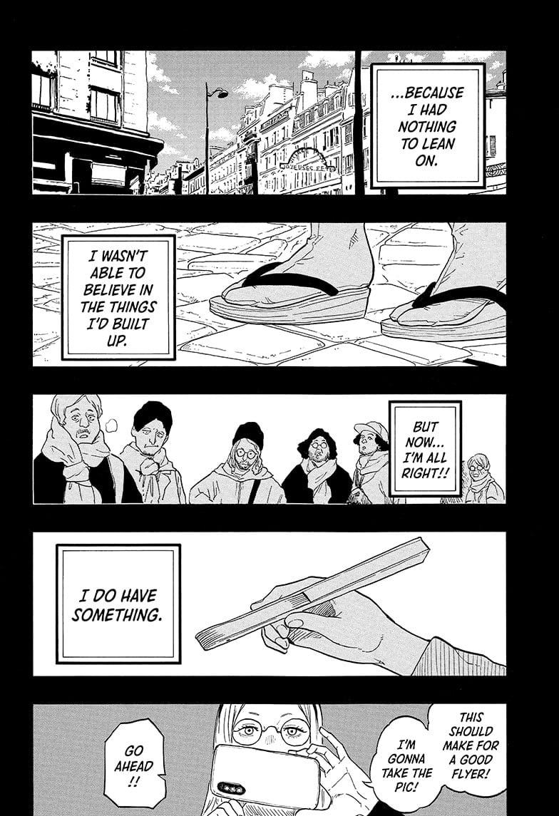 Read Akane banashi EN Manga Online