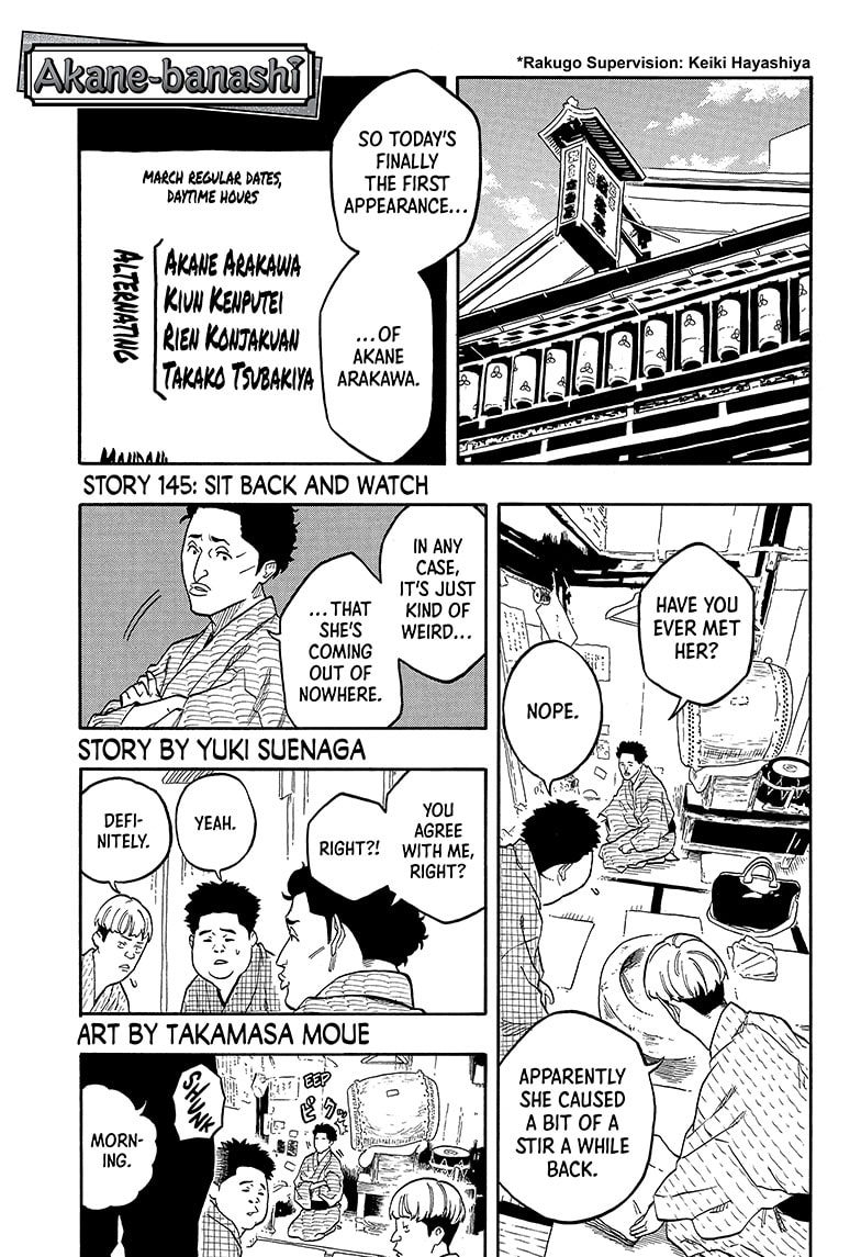 Read Akane banashi EN Manga Online