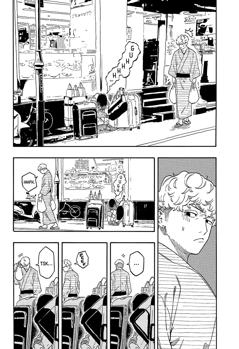 Read Akane banashi EN Manga Online