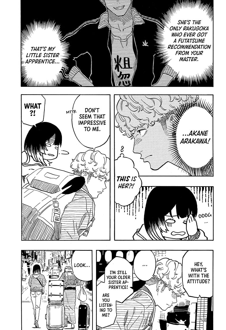 Read Akane banashi EN Manga Online